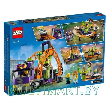 Конструктор LEGO City 60313 Грузовик с космической каруселью картинка 2